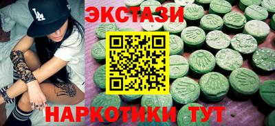 альфа пвп VHQ Гай
