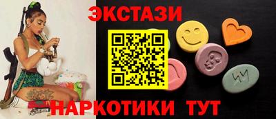 альфа пвп VHQ Гай