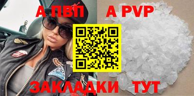 mix Азнакаево