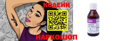 альфа пвп VHQ Гай