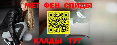 таблы Гатчина
