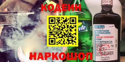 меф Гагарин