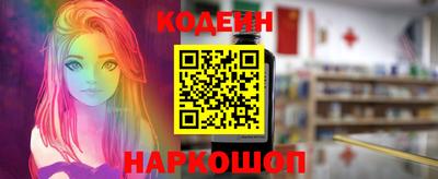 таблы Гатчина