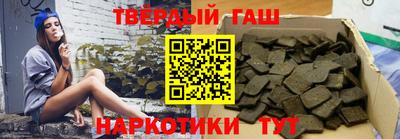 меф Гагарин