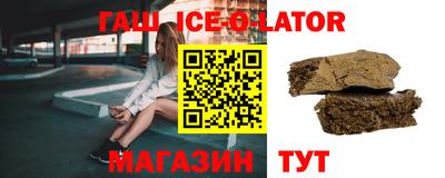 меф Гагарин