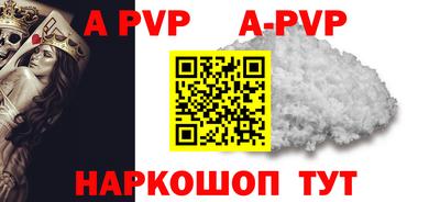 таблы Гатчина