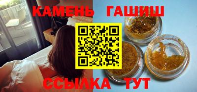 альфа пвп VHQ Гай