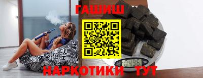 альфа пвп VHQ Гай