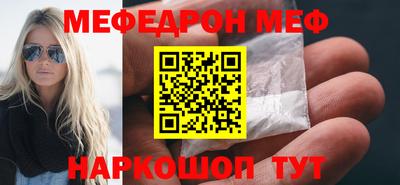 mix Азнакаево