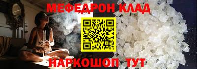 таблы Гатчина