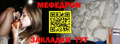 альфа пвп VHQ Гай
