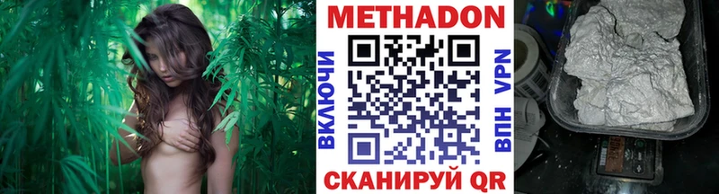 blacksprut ONION  Красногорск  МЕТАДОН VHQ 