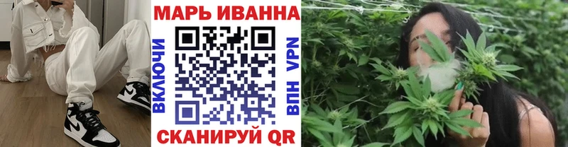 где купить наркоту  Красногорск  Шишки марихуана Bruce Banner 